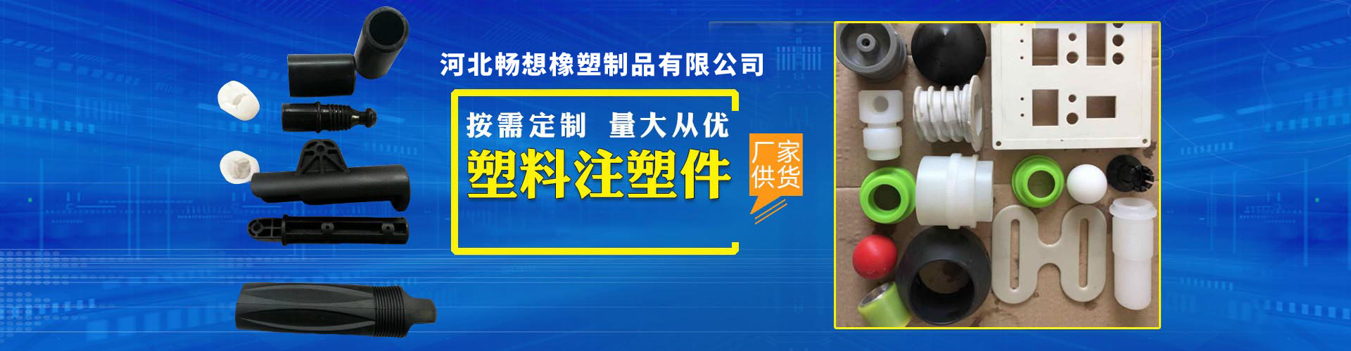 阿斯頓